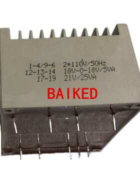 BingZi T70/B SL30-F132 兵字变压器 30VA 焊接式电源变压器