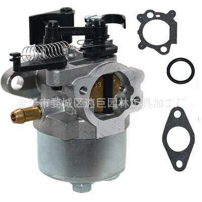 林升割草机配件 793493 591852 793463 Lawn Mower100602 100802