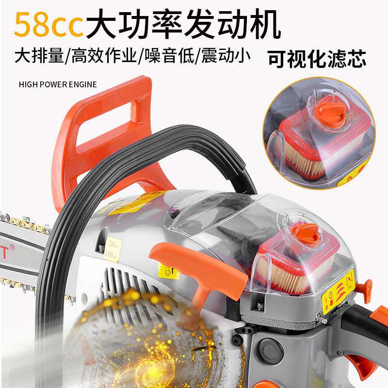 出口20寸汽油锯 手提式伐木机园林工具家用大功率工业58链条油锯