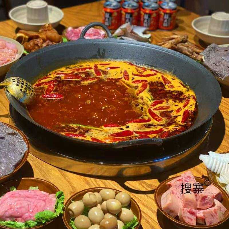 重庆老火锅专用免制搪瓷生铁锅平干锅圆底双耳鸳鸯九宫格铸铁锅