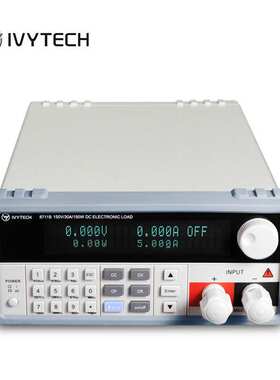 IVYTECH艾维泰科IV8711负载IV8712直流电子负载仪电池放电电源