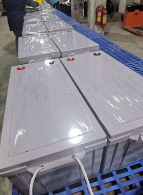 solarcellbattery太阳能路灯蓄电池12伏250AH电瓶铅酸电池可充电