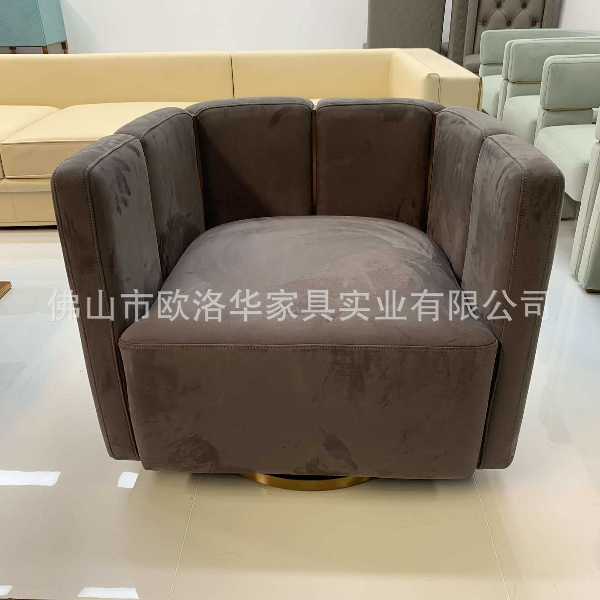 客厅沙发旋转单人沙发科技布磨砂布防水防抓布料沙发单人椅