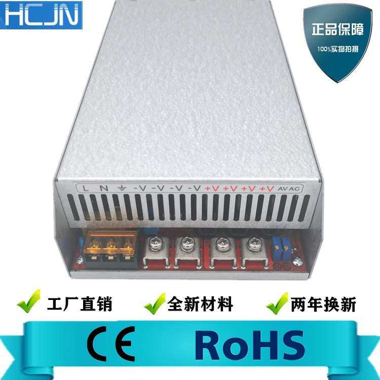 220V转48V41A2000W开关电源110V18A2000W可调直流电源恒压电源