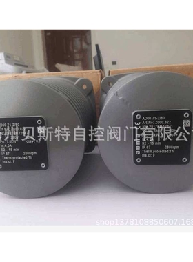 匹配奥玛电动执行器电位器POL 220M-L1电位器，电位计 auma
