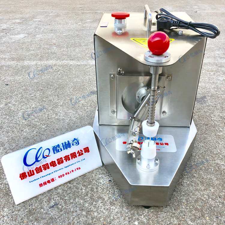 小型不锈钢水果柠檬香橙削皮机 水果店剥皮机 全自动化快速去皮机