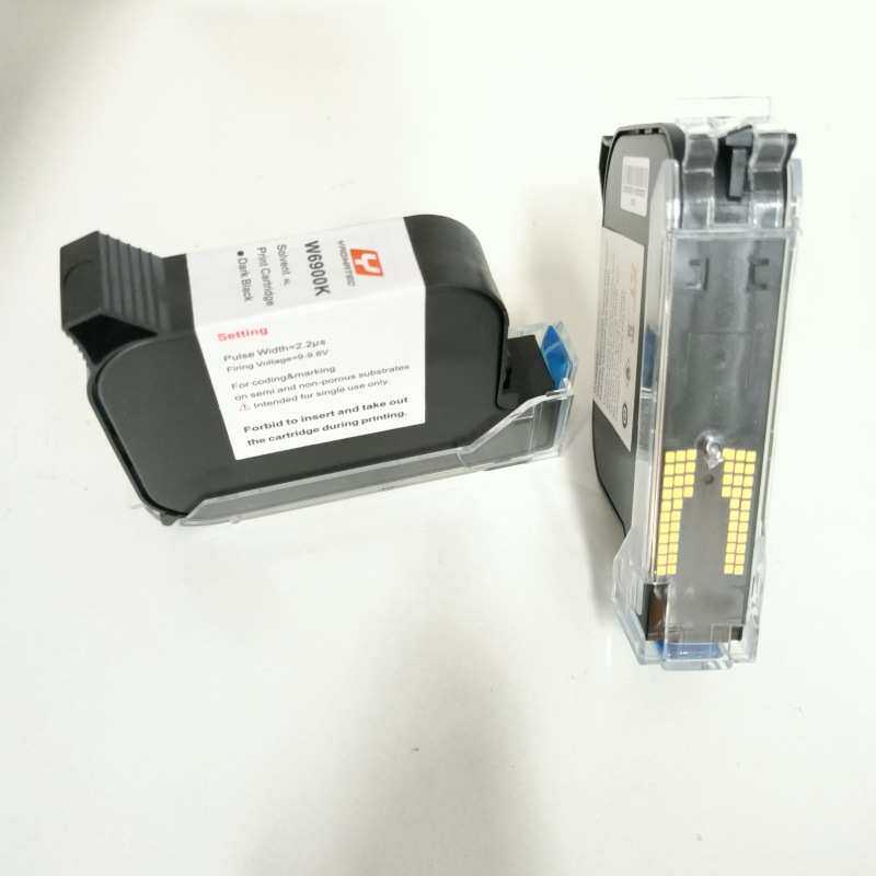 Yaomatec W6900K在线喷码机手持便携式喷码机半寸国产通用快干墨