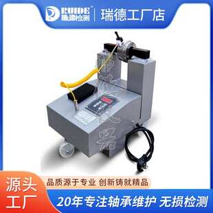 移动式 6系列电磁感应微电脑30秒快速安装 轴承加热器HA