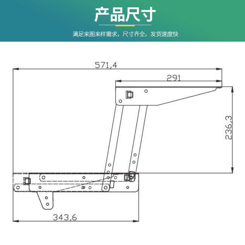 多功能茶几桌面折叠升降器支架缓冲升降架高度调节器家具五金配件