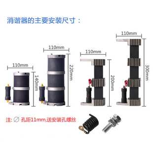 35KV 互感器抗震消谐器圆 35消谐电阻器 LXQ LXQ2