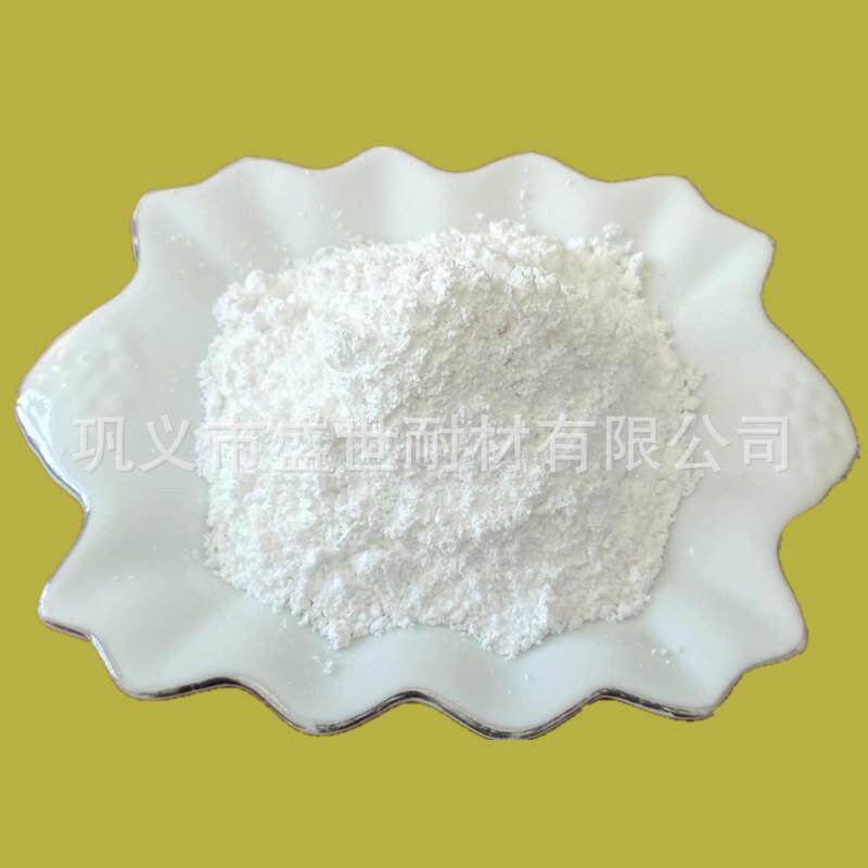 河南盛世磷酸二氢铝高含量磷酸二氢铝现货销售