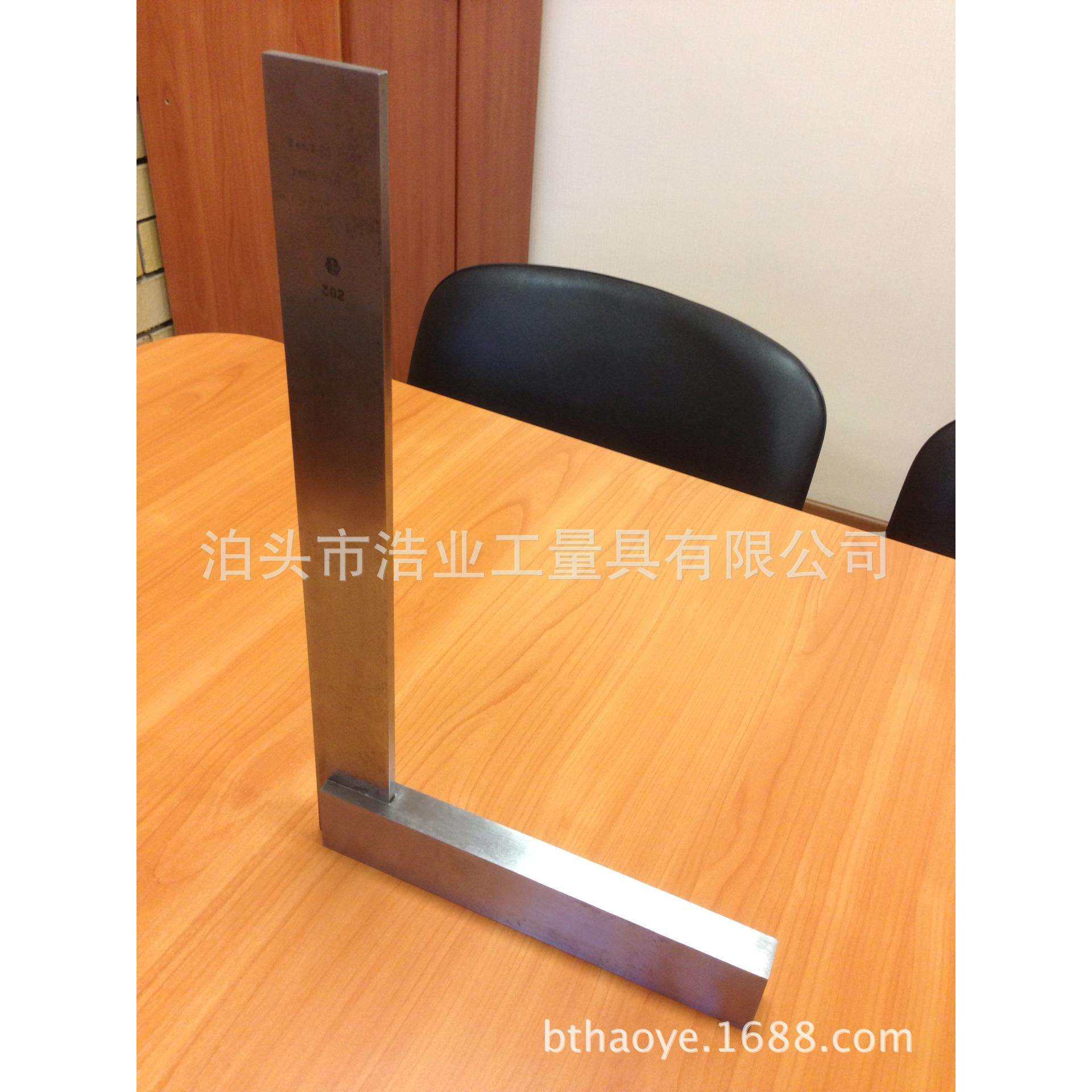 带刻度宽座角尺刻线角尺1600x80090度角尺不锈钢宽座检验角尺