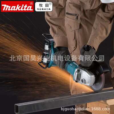 北京 牧田36V充电式角向磨光机DGA700Z/PT2
