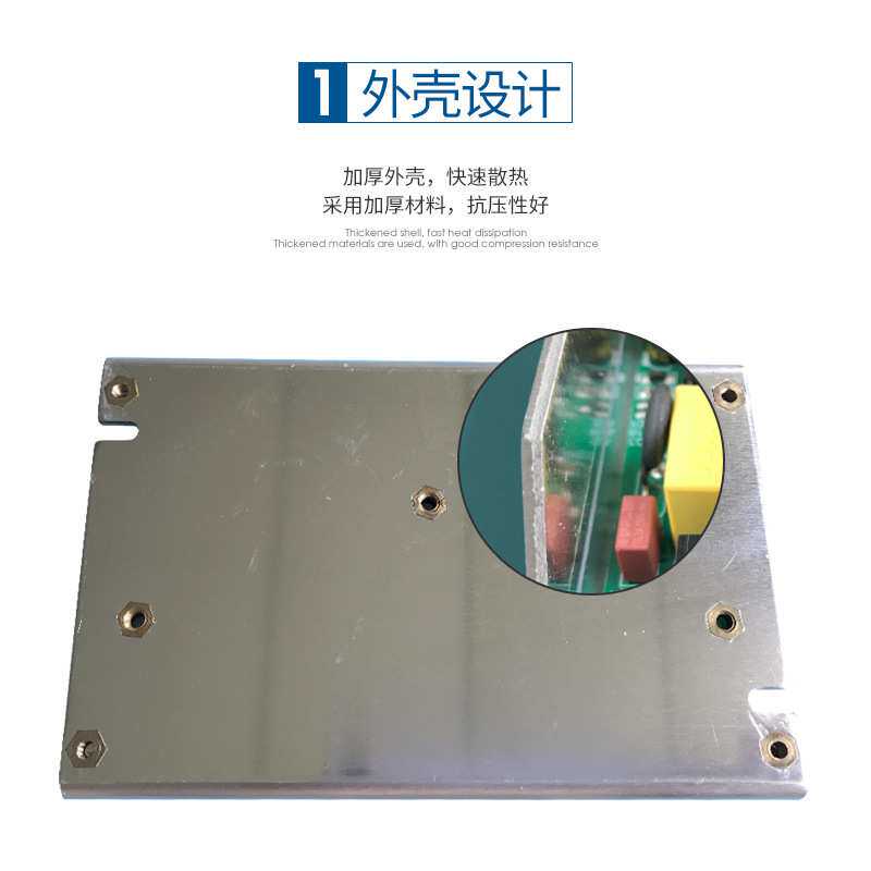 180W小U型开关电源24V 7.5A舞台灯光电源led电源驱动电源