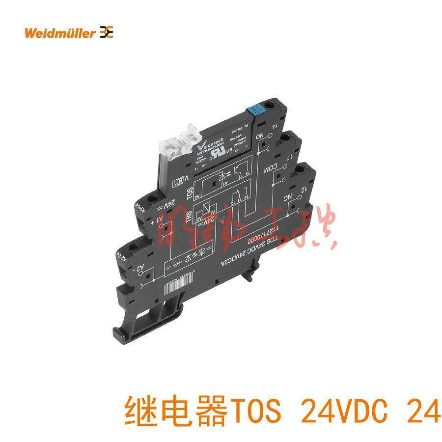 魏德米勒时间继电器TOS24VDC24VDC2A延时控制器1起订