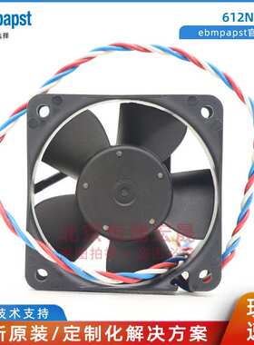 612N/2HH ebmpapst 612N/2HH-113 60*60*25mm 制冷风机