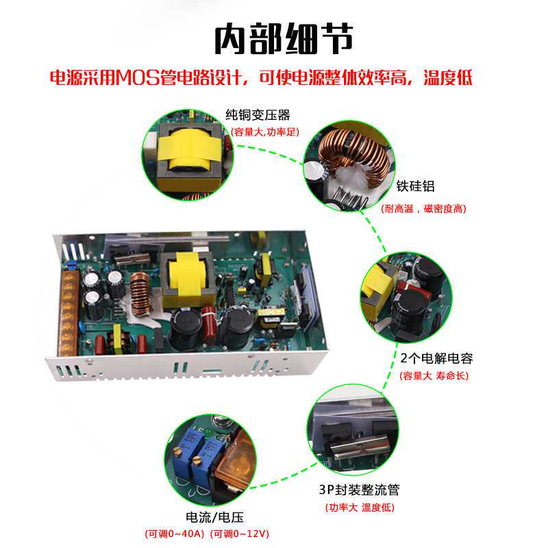明伟S/MS-500W直流0-12V 0-24V电压可调工业开关电源24伏变压器12