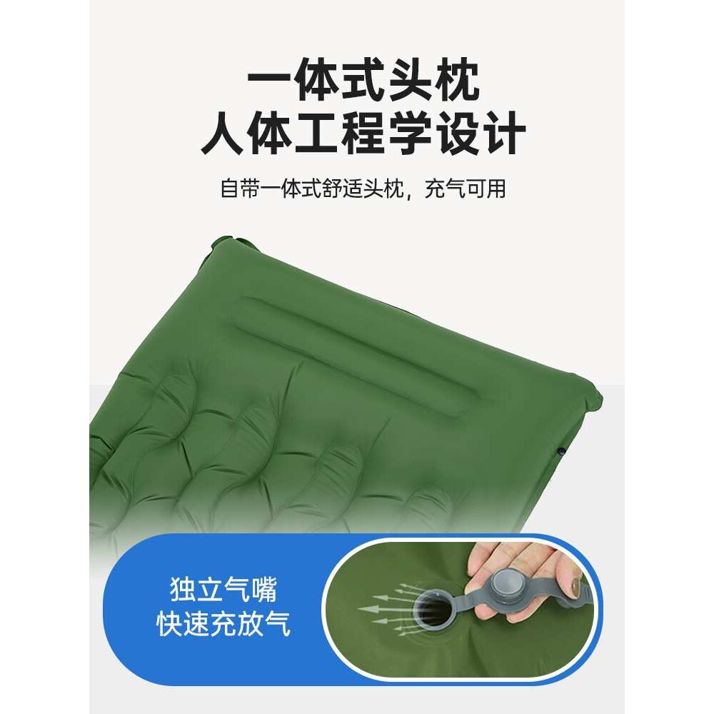 拉带TPU充气垫按压脚踩睡垫户外充气地垫气床垫防潮垫帐充气式
