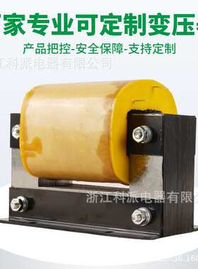 耐压机高压变压器KPGY-1KW220/5000V5KV大功率调压干式自冷