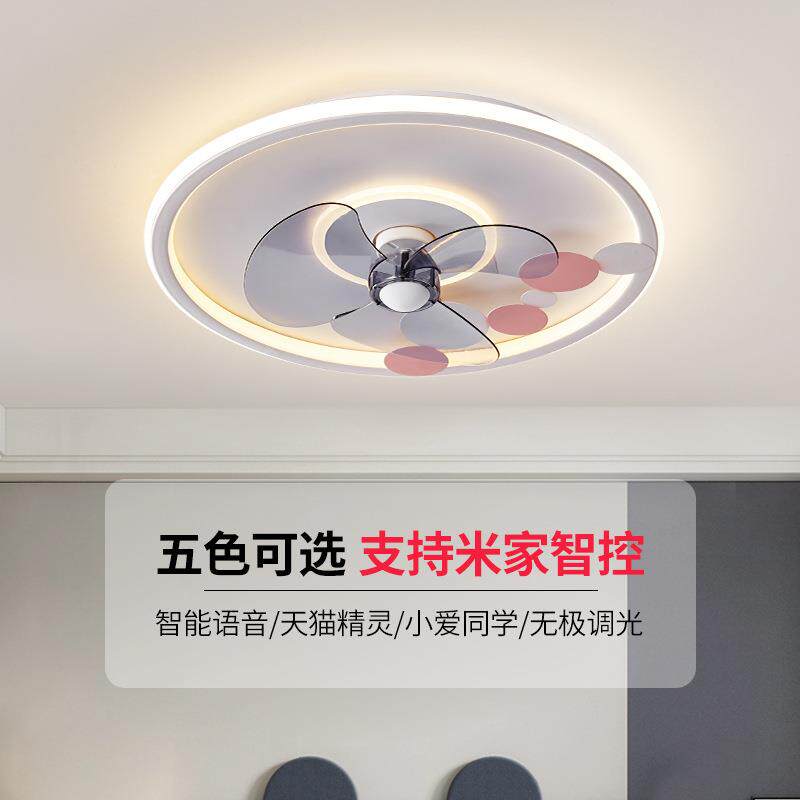 温馨个性吸顶风扇灯吊扇灯2025年新款卧室儿童房家用一体风扇灯具