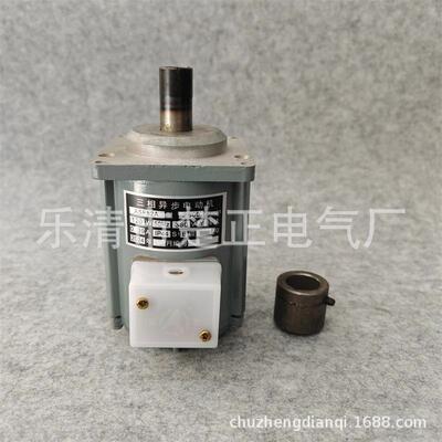 三相异步电动机ASF82A120W微型液压异步抱闸电机AC380V