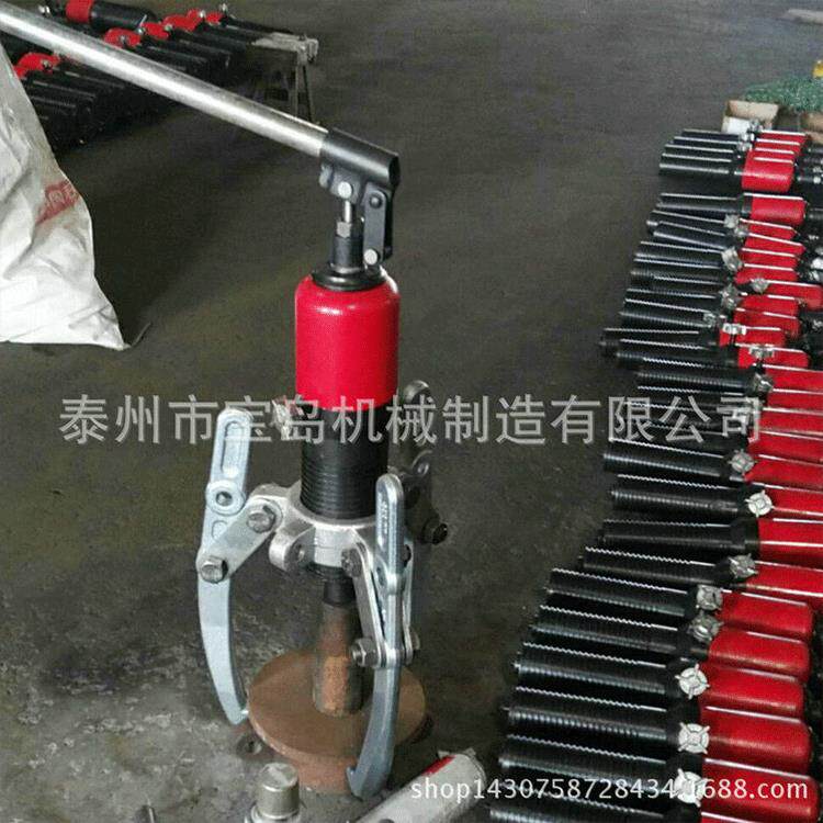 液压拉马一体式液压拉马5T10T轴承拔轮器拆卸工具整体式液压拉马