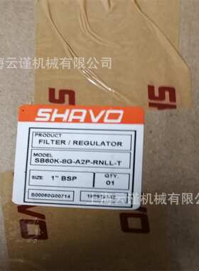 上海云谨优势供应SHC回油过滤器 SH-AB-AS-1130 滤芯 汽车厂使用
