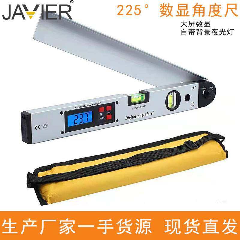 高精度数显角度尺 铝合金数显电子鱼雷数字双水泡量角尺厂家,电子元器件市场,其它元器件,淘宝优惠券,粉丝福利购,淘宝优惠卷