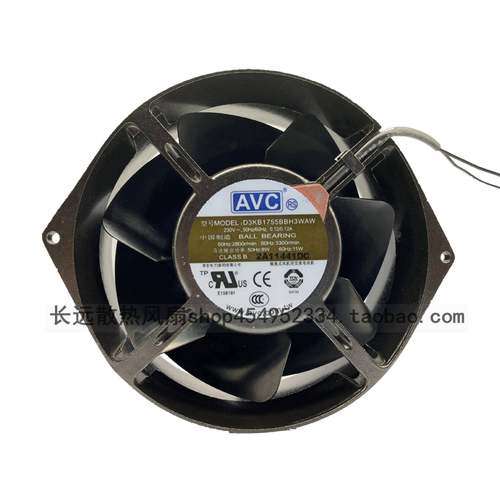 原装AVC轴流式风机D3KB1755BBH3WAW220V17055大风量散热风