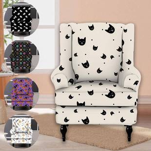 1pc万圣款 氨纶柔软贴合老虎凳椅子套可水洗家具保护套带弹性底部