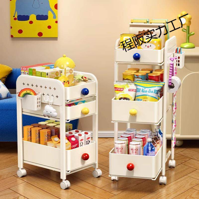 新款书包置物架多层家用落地学生桌下滑轮书本收纳可移动小推车,农用物资,其他肥料,淘宝优惠券,粉丝福利购,淘宝优惠卷