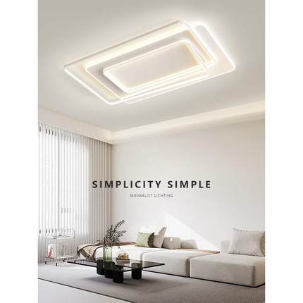 客厅灯2023年新款北欧简约现代大气主灯极简风正方形led吸顶灯