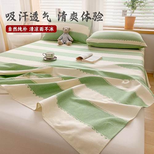 KBQ1老粗布床单纯棉100全棉炕单棉麻夏季宿舍厚被单枕套三件套床