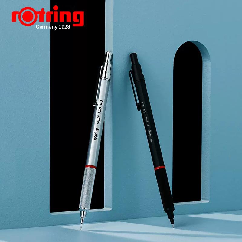 德国Rotring红环Rapidpro自动铅笔建筑设计制图勾线绘图活动铅笔