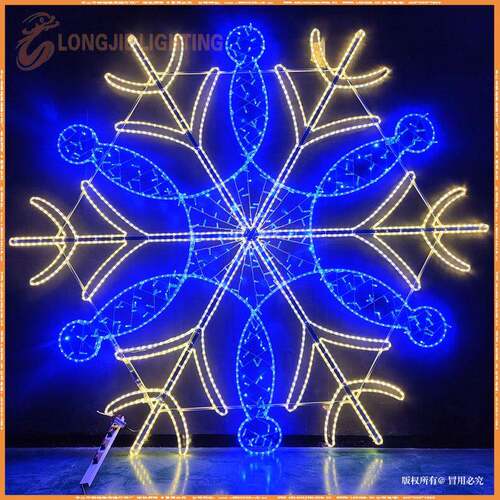 直径2.4米圣诞节LED雪花平面图案灯铁架造型灯霓虹管灯带