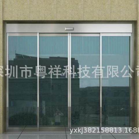 大厦旋转豪华感应玻璃门铝合金紧急逃生平开感应门玻璃感应门维修