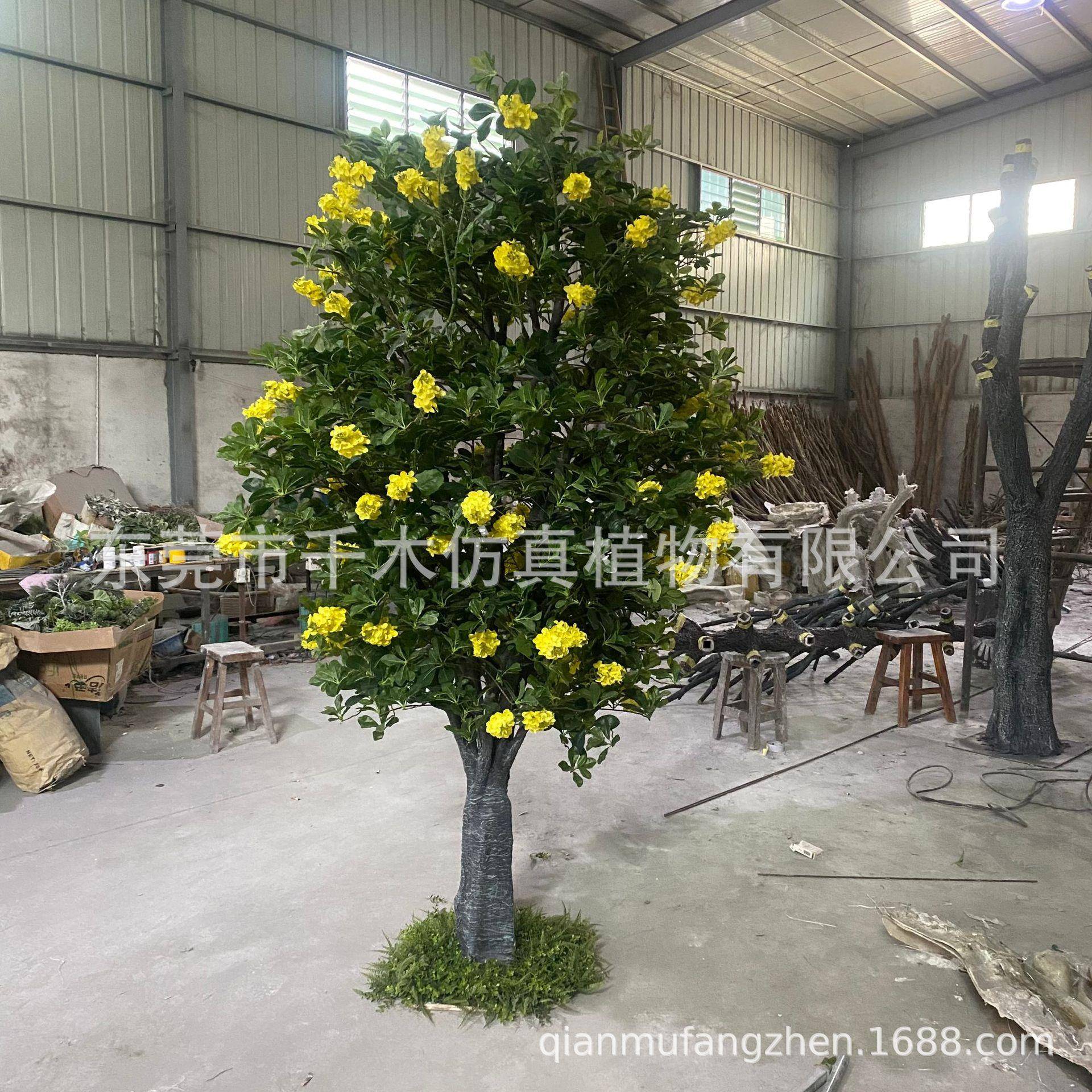 仿真黄槐花树大型室内客厅仿生植物落地造景商场假树装饰橱窗摆件