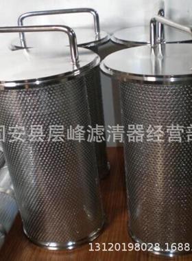 双筒网式磁芯SWQ-50、SWQ-60、SWQ-80不锈钢滤芯