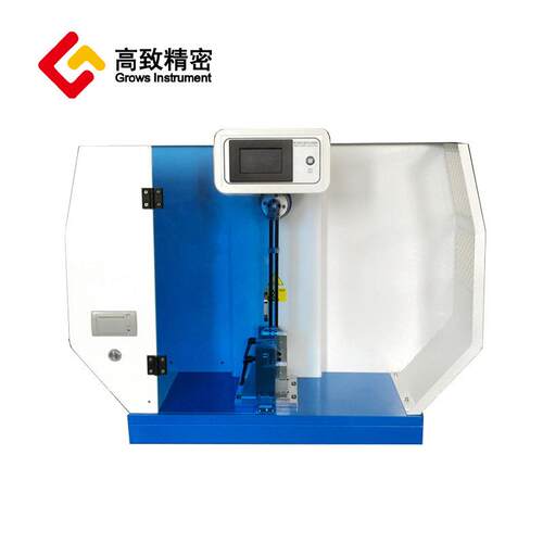 LT-019X数显式悬臂梁冲击试验机摆锤落锤冲击缺口冲击试验机