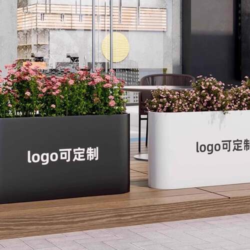 户外铁艺花箱组合市政不锈钢花槽花坛商业广场奶茶店外摆铁艺花架