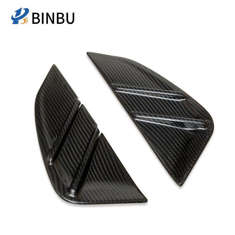热销适用宝马M3M4G80G82碳纤维叶子板风口改装翼子板侧腮,农用物资,其他肥料,淘宝优惠券,粉丝福利购,淘宝优惠卷