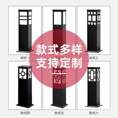 户外太阳能草坪灯花园景观别墅庭院灯路灯家用led防水方形草地灯