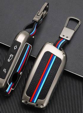 适用2024款宝马X5钥匙套23款新7系740735LiX6X7X1汽车保护包壳扣