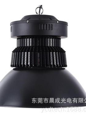工矿灯150W厂房工矿灯翼片散热器黑色、银色工矿灯,质保5年