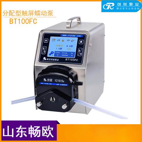 创锐BT100FC智能分配型灌装蠕动泵液晶触摸屏定时定量恒流泵