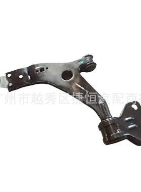 EJ7Z3079A下悬挂LH适用于福特MKC/MCF-2306