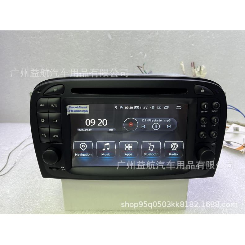 适用于SLR230SL350SL500SL55导航仪智能中控安卓DVD一体机
