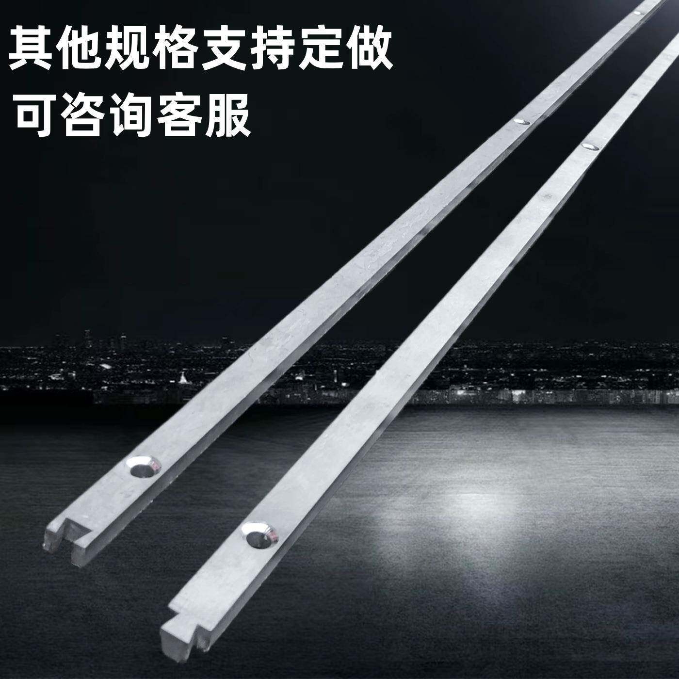 不锈钢方轨道方形平移门路移轨地面打膨胀螺丝H型轮公母扣连接轨