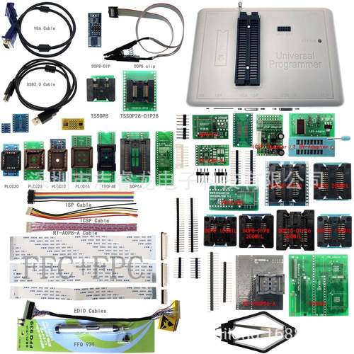 RT809H烧录器iFix爱修RT809H编程器38件套