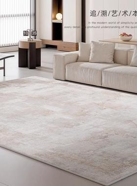 地毯客厅2024新款轻奢高级感防水防污简约意式耐脏易打理卧室地垫